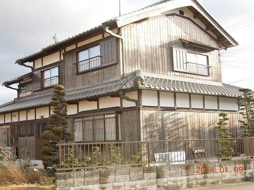 Before