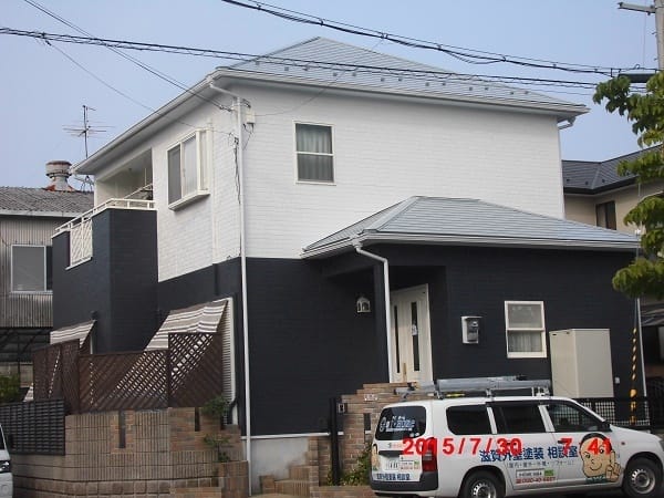 After