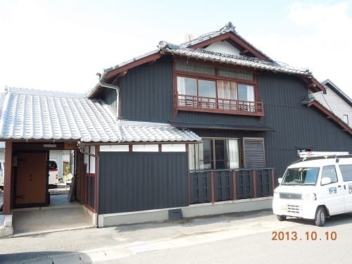 After