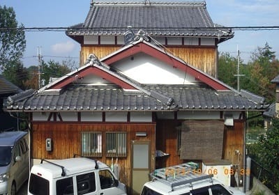 Before